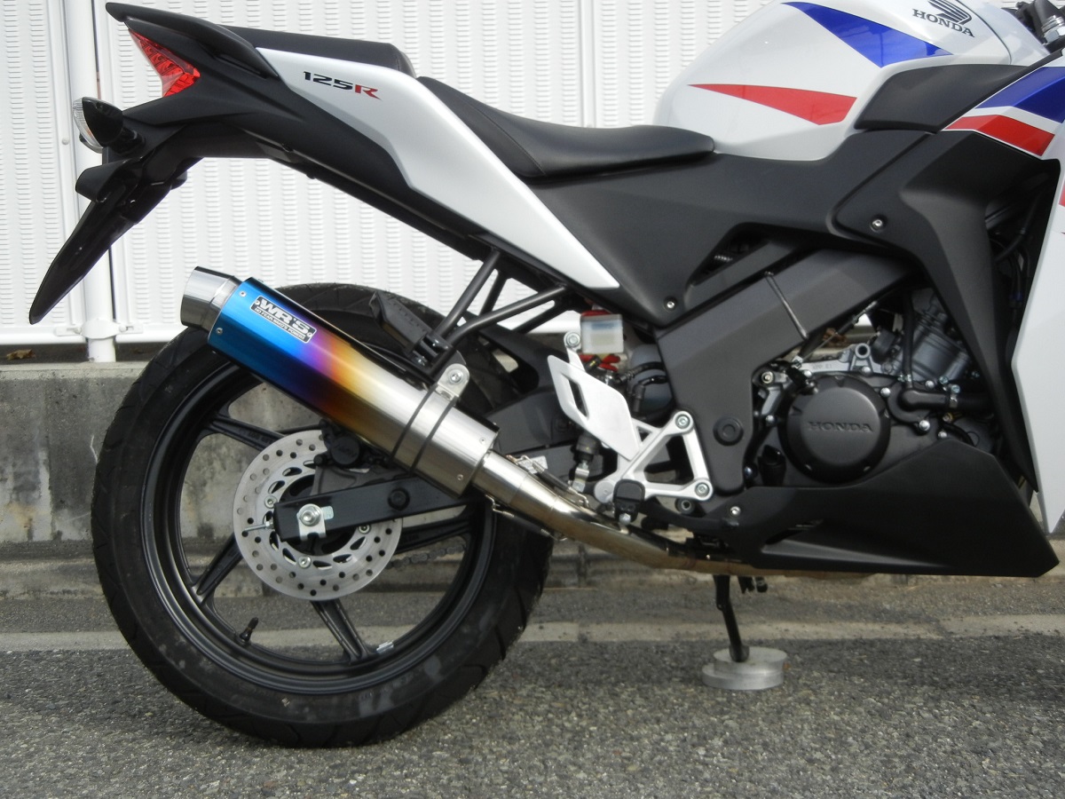 Cbr125r Ebj Jc50 Full Exhaust ダブルアールズ